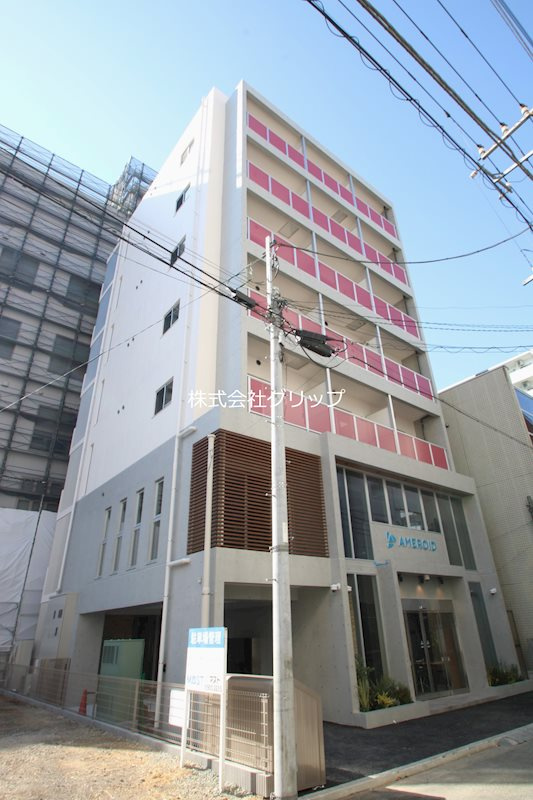 AQUA GRACE 横浜公園の外観