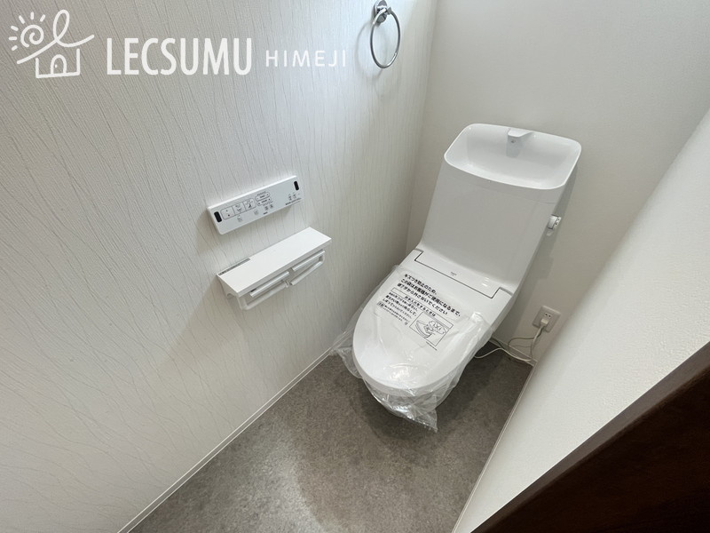 赤穂市尾崎/新築戸建のトイレ