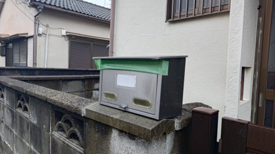 【その他共用部分】 | 出丸町6-2貸家