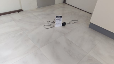 【設備】 | 出丸町6-2貸家