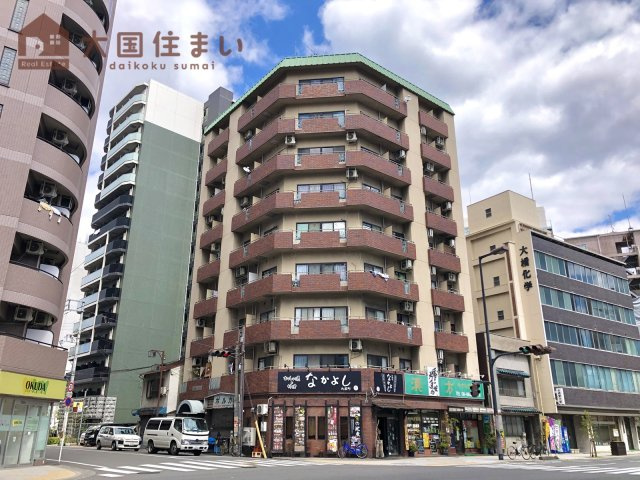 【外観】 | 大国町レジデンス