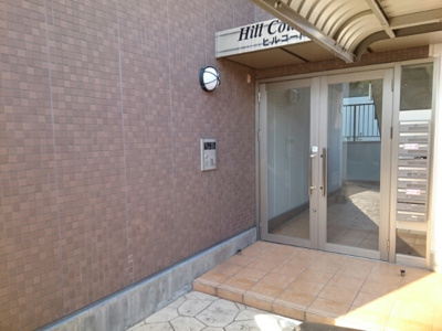 【エントランス】 | ヒルコート北野
