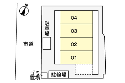 【駐車場】 | ヒルコート北野
