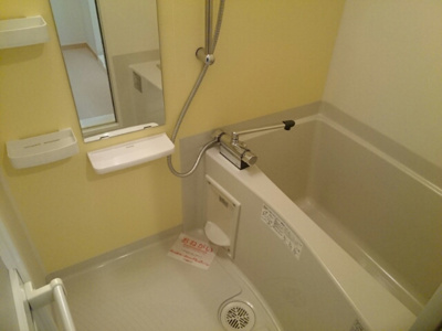 【浴室】 | ヒルコート北野