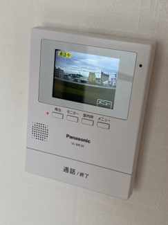 【セキュリティ】