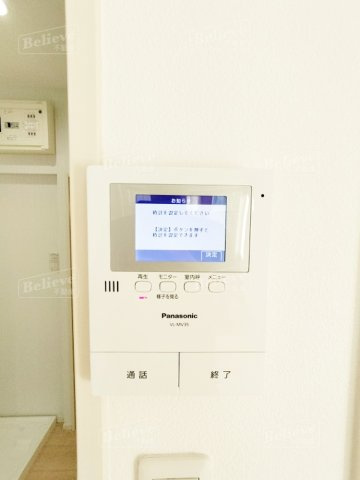 ohasu白山のセキュリティ|TVインターホン付きで安心です★
