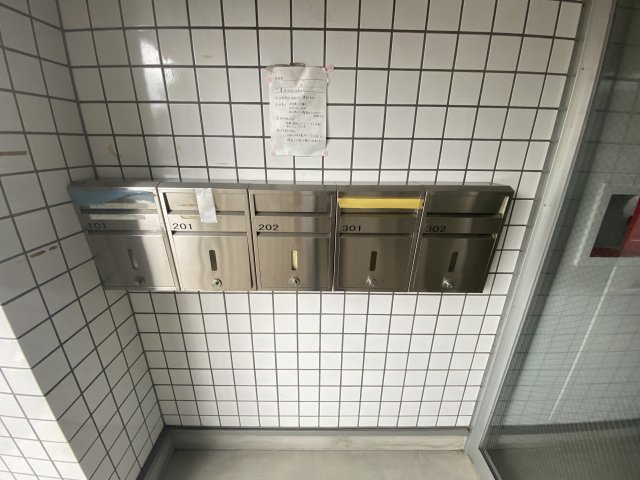 プランドールいりなかのその他共用部分|プランドールいりなか