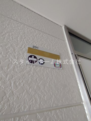 レガーロ寿里Bの設備