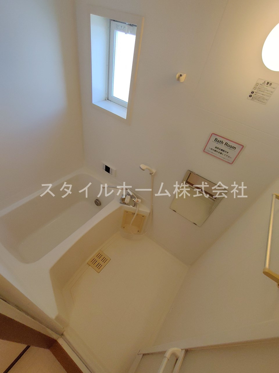 レガーロ寿里Bの洗面所