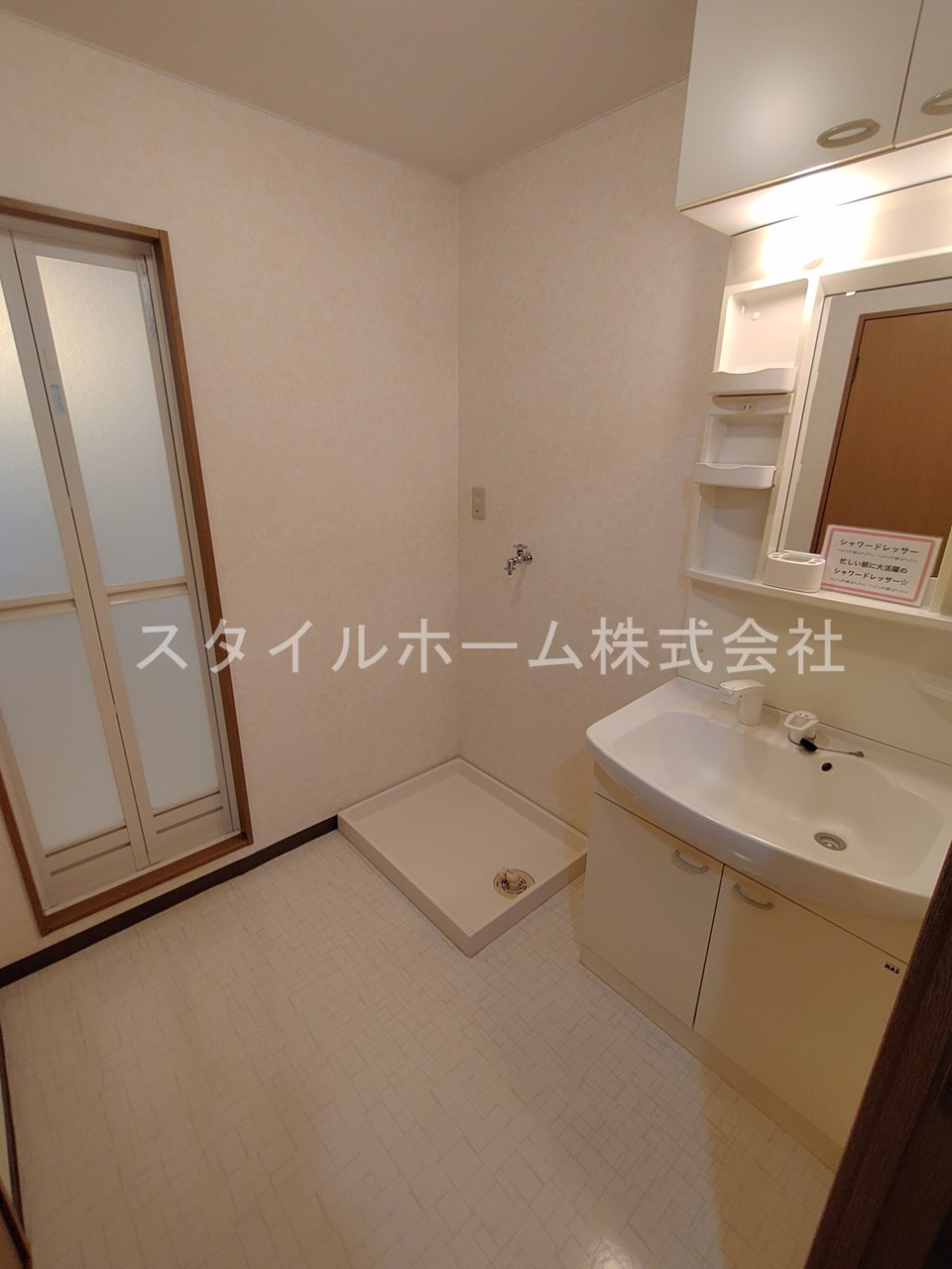 レガーロ寿里Bの洗面所