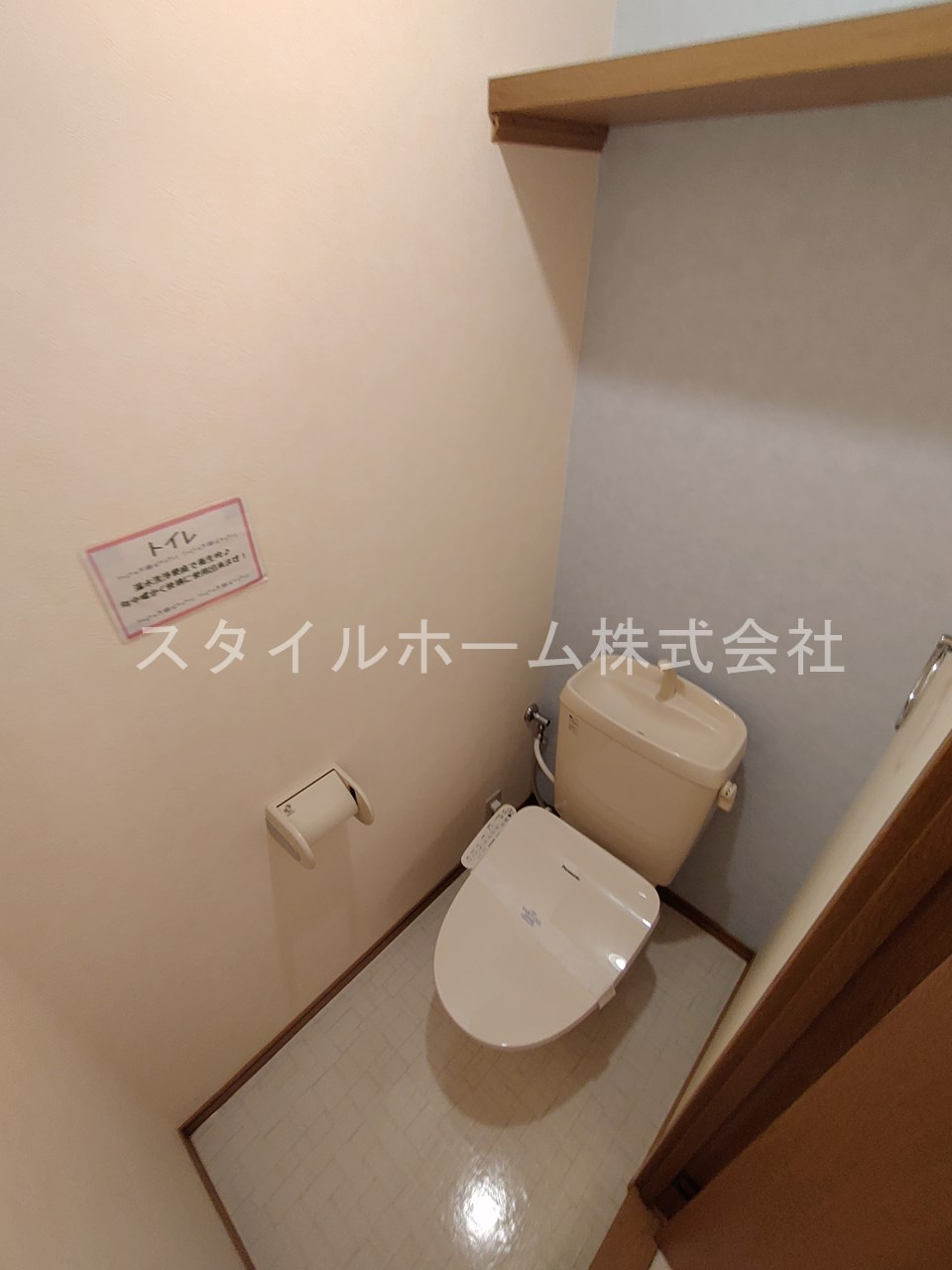 レガーロ寿里Bのトイレ