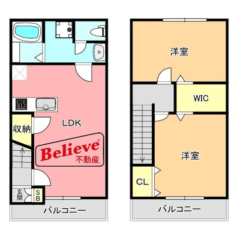 ベアメゾン玉満の間取り|戸建て風の間取りです☆
