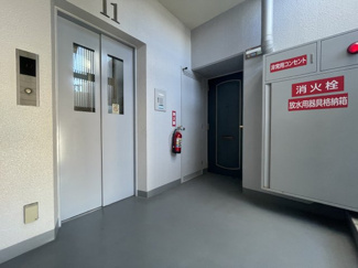 【その他共用部分】