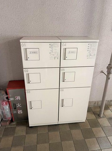 【その他共用部分】