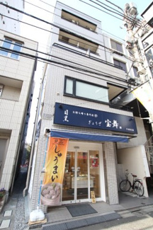【外観】