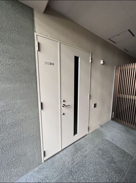 【その他共用部分】