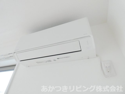 【設備】 | ユアメゾン小山I