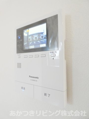 【セキュリティ】 | ユアメゾン小山I