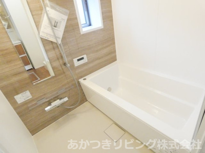 【浴室】 | ユアメゾン小山I