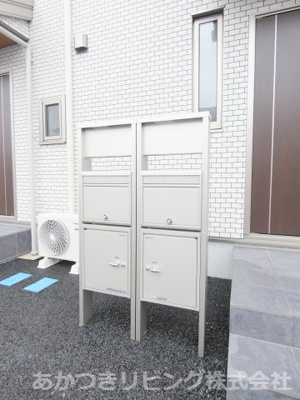 【設備】 | ユアメゾン小山I