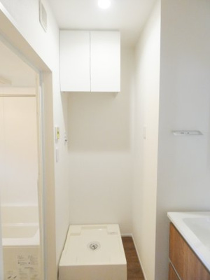 【その他】 | ユアメゾン小山I