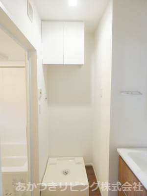 【洗面所】 | ユアメゾン小山I