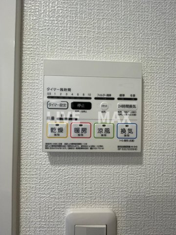 【浴室】GRAN PASEO亀戸