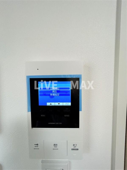 【セキュリティ】ＬｉｖｅＦｌａｔ森下Ⅱ