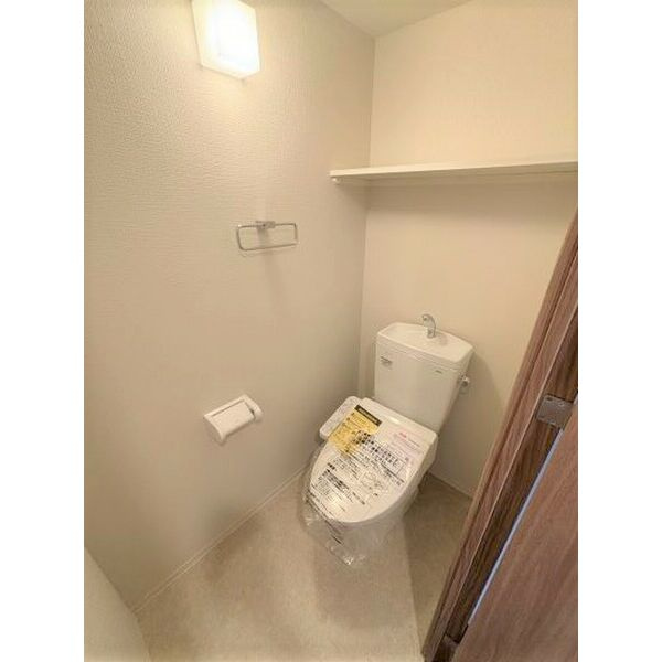 ブランシエスタ山科大塚のトイレ