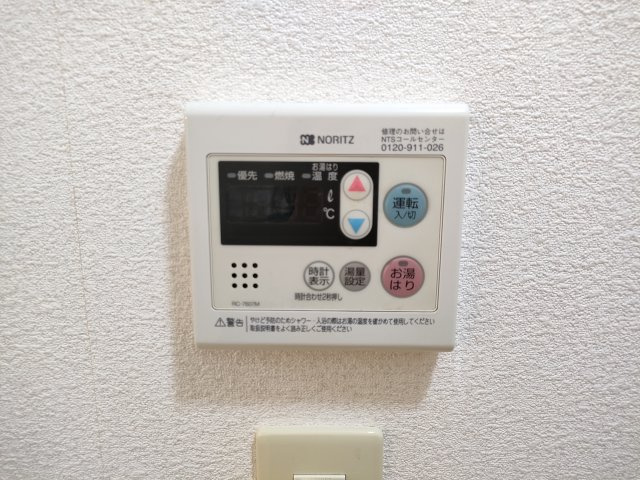 Live ForeverⅡの設備