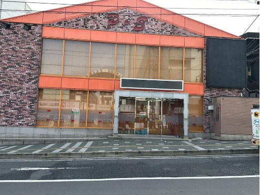 石山駅前店舗