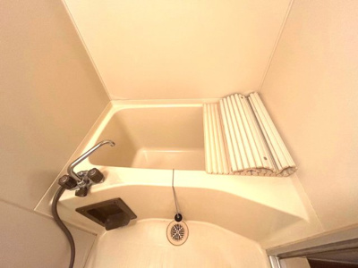 【浴室】 | エステートピア桐