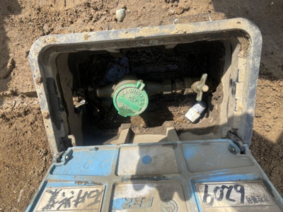 【外観】 | 大椎町土地