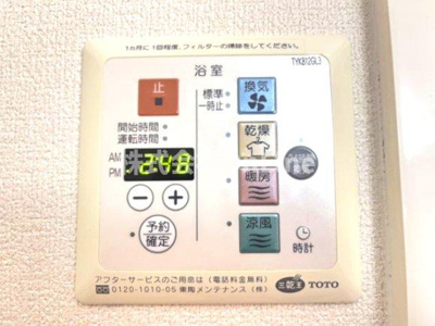 【独立洗面台】 | エスペランサ