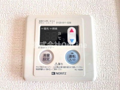 【その他共用部分】 | エスペランサ