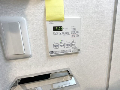 【設備】 | ａＬＡＴＯ錦糸町ｓｏｕｔｈ
