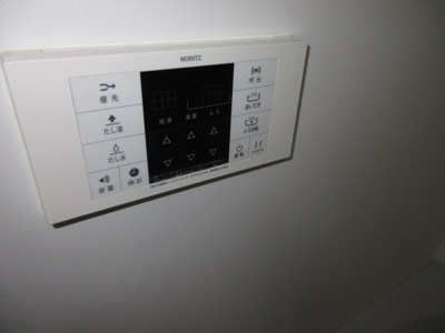 【設備】 | サンヒルズ | 追い焚き機能