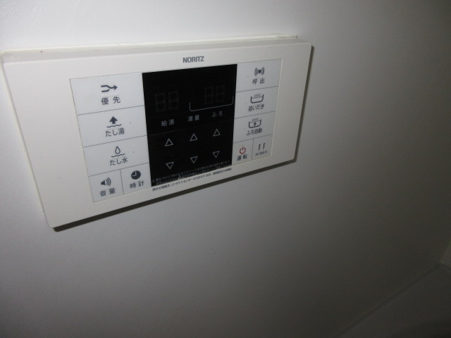 【設備】 | サンヒルズ | 追い焚き機能