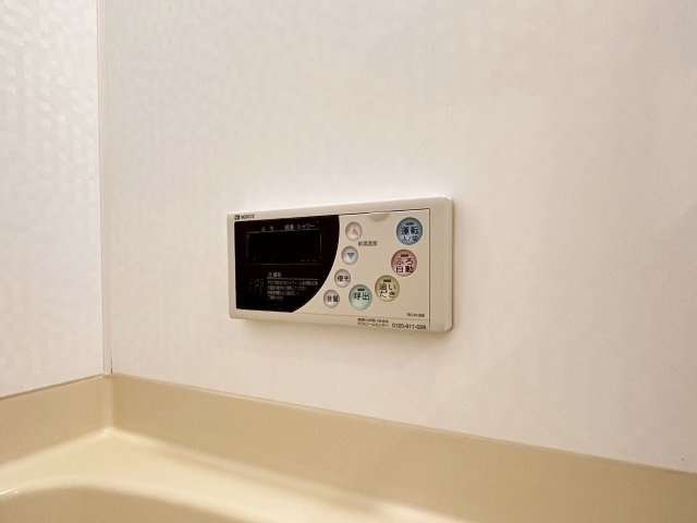 アスターハウス新本町の設備