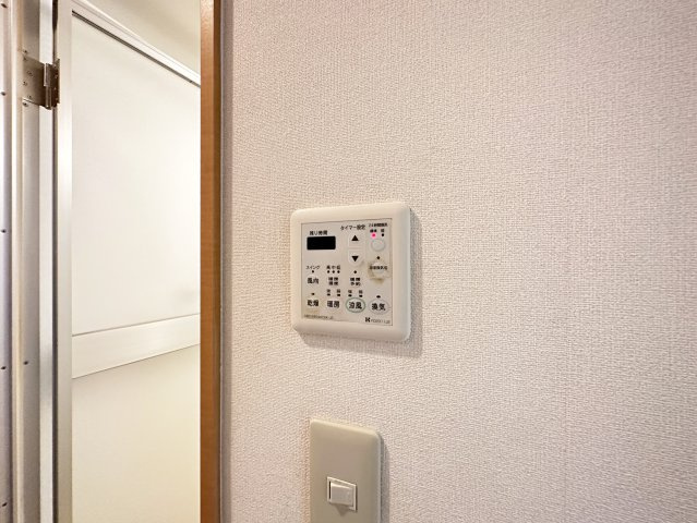 アスターハウス新本町の設備