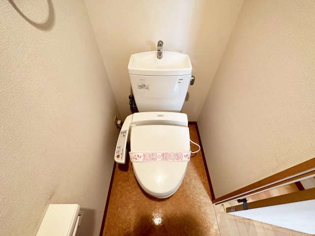 アスターハウス新本町のトイレ