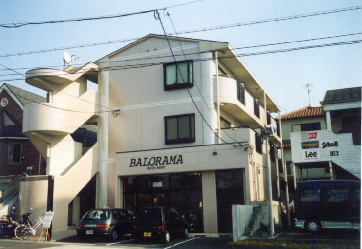 びいⅣ植田の外観