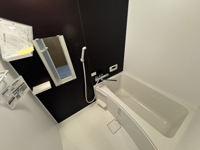 【浴室】 | AMATERRACEKAMAE