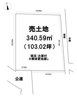 【土地図】 | 野洲市行畑１丁目　売土地