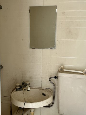 【浴室】 | 住地八坂マンション