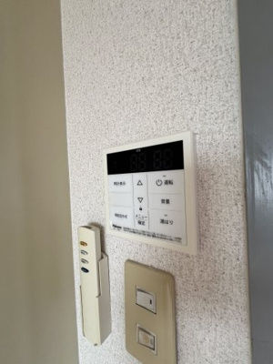 【その他】 | 住地八坂マンション