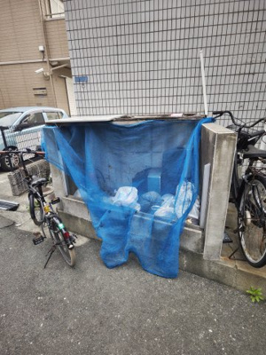 【その他共用部分】 | 住地八坂マンション