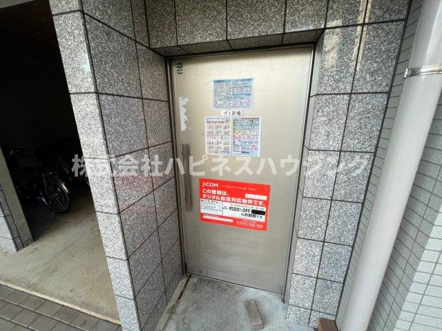 プライム柏のその他共用部分|敷地内ゴミ置き場あり