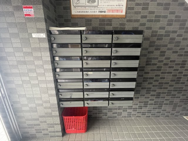 オークヒルズ円庄Ⅱのその他共用部分|オークヒルズ円庄Ⅱ