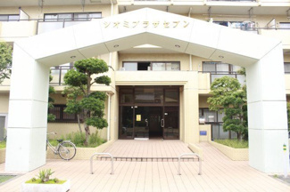 【内装】 | シオミプラザセブン | 別のお部屋の写真です